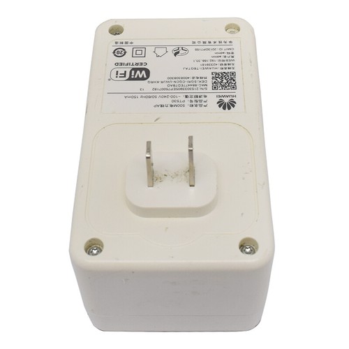 HUAWEI PT539 AC Adapter 500M Powerline AP - 第 4/5 張圖片