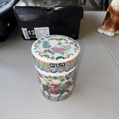 Chinese Porcelain Lidded Jar Canister, Famille Rose Figures, Seal Mark Base