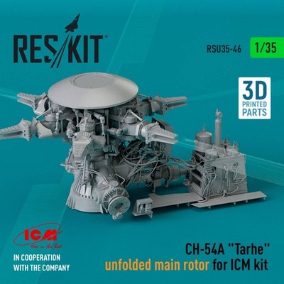 CH-54A Tarhe unfolded main rotor for ICM kit (3D Printed) / 1:35