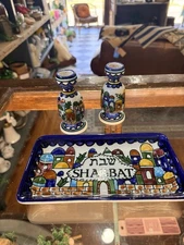 Vintage Hand-Painted Judaica Shabbat Tray w/ Pair Ceramic Candlesticks Set