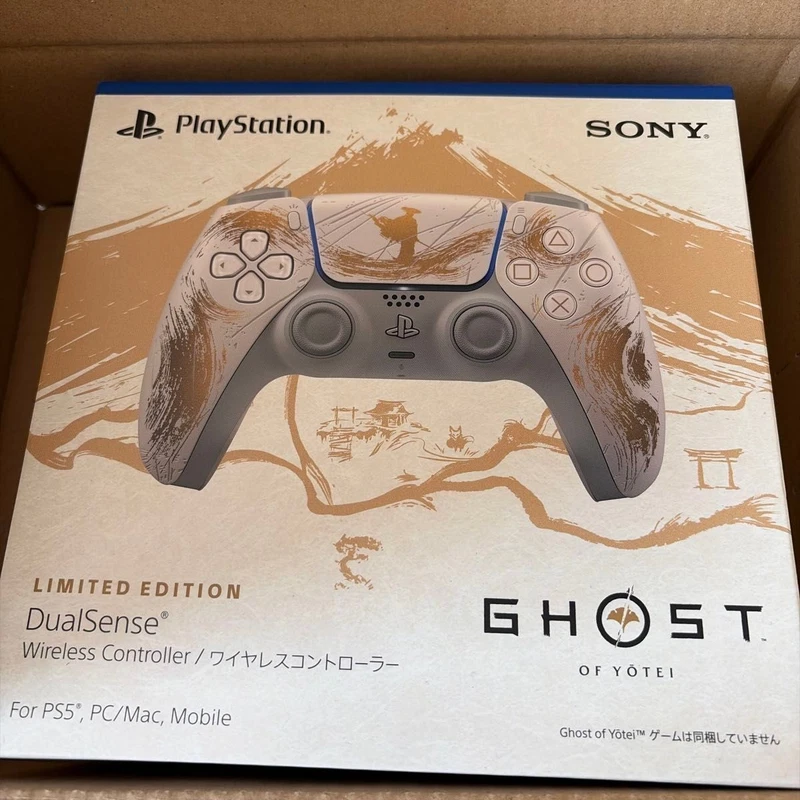 Ghost of Yotei Limited Edition gold PS5 DualSense controller