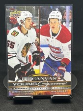 2025-26 Upper Deck #C-240 Artyom Levshunov / Ivan Demidov UD Canvas