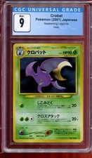Crobat Holo Rare Japanese Neo 3 Revelation No. 169 CGC 9 Mint Pokemon