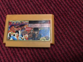 Famiclone Street Fighter - DD3 game rare cartridge 90s FC Famicom Pegasus 60pin