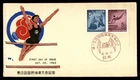 Mayfairstamps Japan FDC 1960 15th national sports festival First Day Cover aaz_0