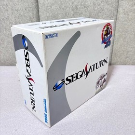 SEGA SATURN Derby Stallion Limited Edition HST-0022 Console Near Mint Boxed JP