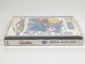 Winter Heat (Sega Saturn, 1997) Complete CIB Skiing Sports Game - Free Shipping