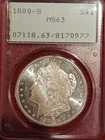 1880-S Morgan Silver Dollar Rattler PCGS MS63 - GREAT REFLECTIVITY