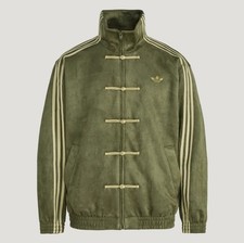 Adidas Trainingsjacke olivgrün China Snake Y...