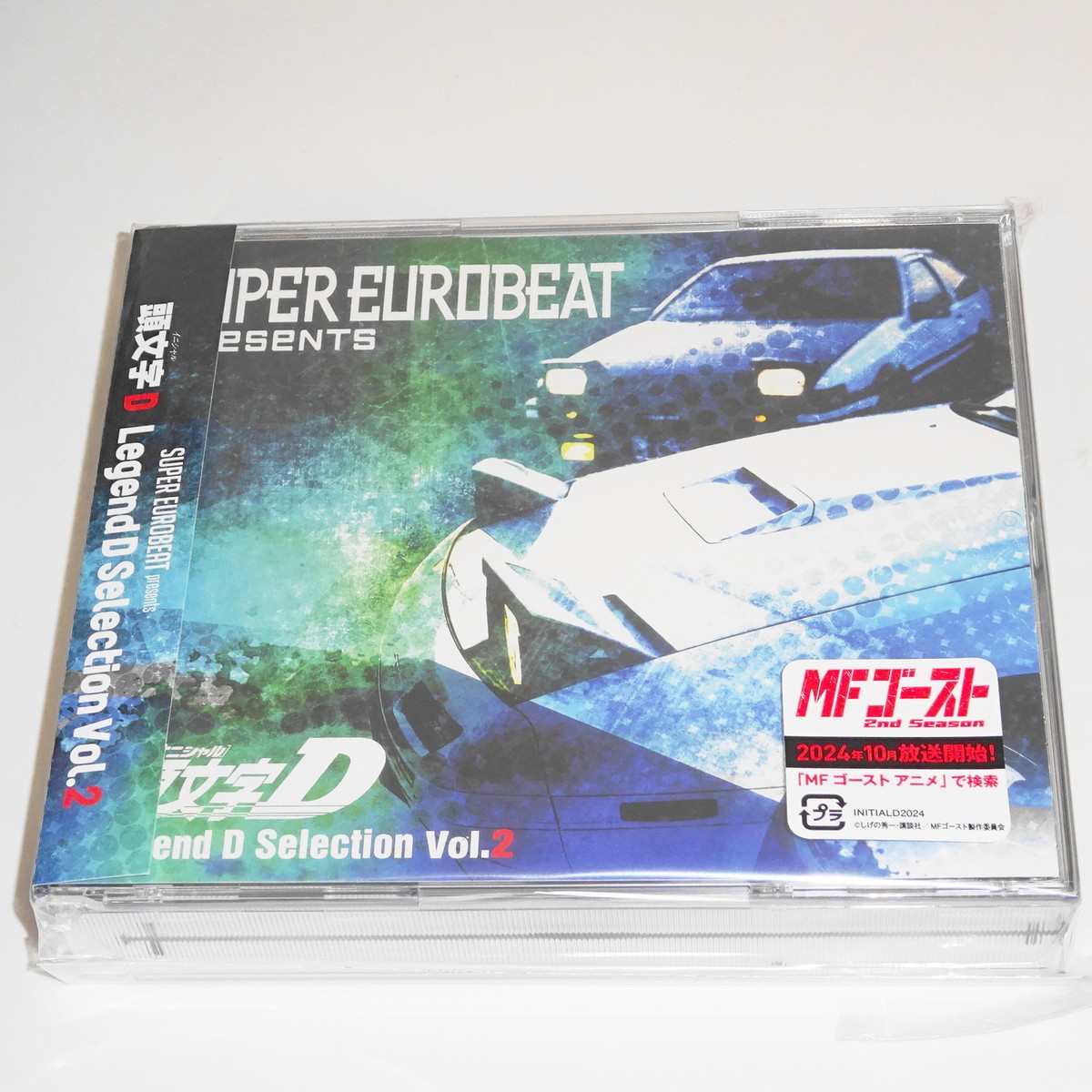 SUPER EUROBEAT presents Initial D Legend D Selection vol.2 JAPAN