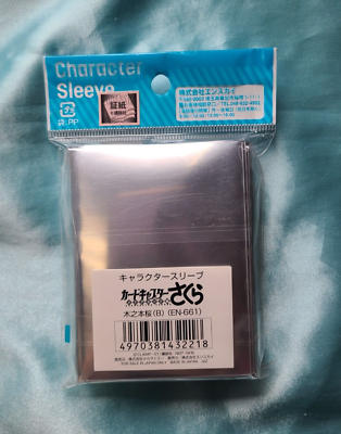 Character Sleeve Cardcaptor Sakura Frog Costume Ver. Card Sleeves  *New/Sealed* | eBay