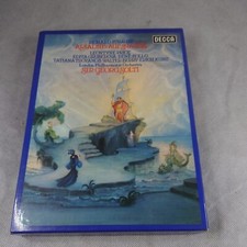 Richard Strauss Ariadne Auf Naxos Cassettes Classical Music Retro Ex condition