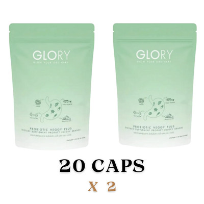 Glory Probiotic Veggy Plus Fiber Detox Dietary Supplement Reduce Belly x 2