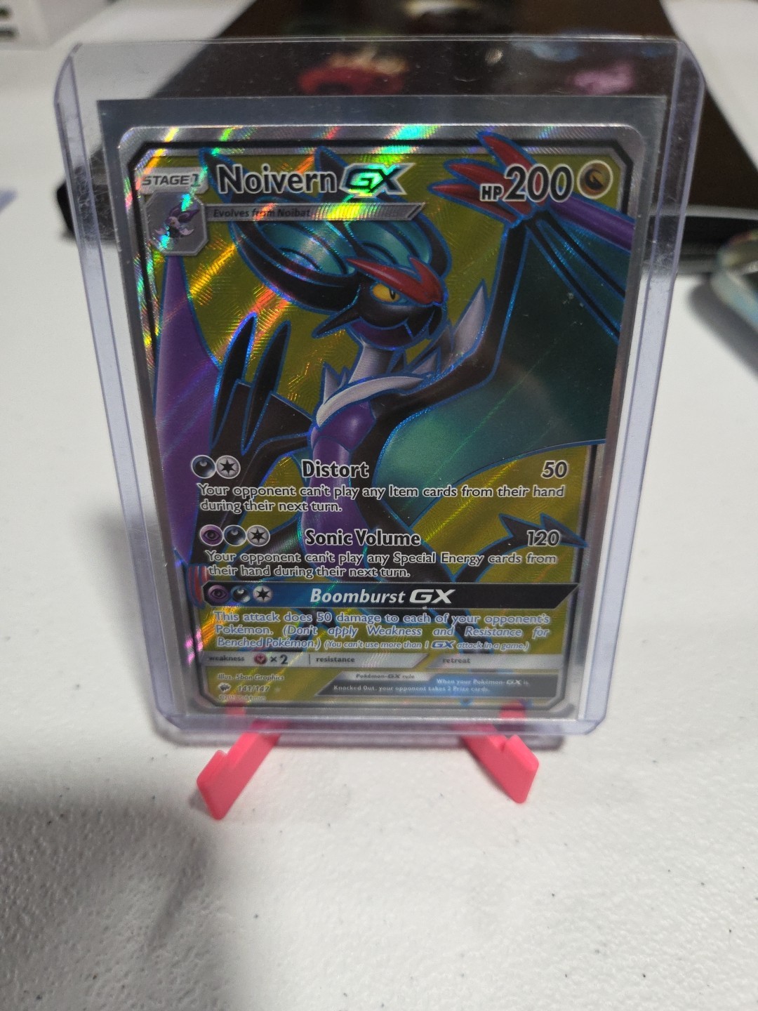 Noivern GX (Full Art) Ultra Rare SM - Burning Shadows 141/147 NM