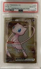 Pokemon 151 Mew ex Metal Promo 205/165 Hyper Rare Ultra Premium PSA 10 Gem Mint