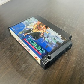 Akumajo Densetsu Castlevania III Nintendo Famicom Konami 1989 RC845 Action Rare