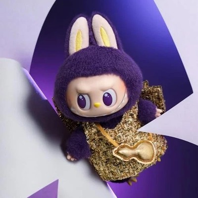POP MART Labubu x Pronounce Wings of Fortune Plush Pendant Limited