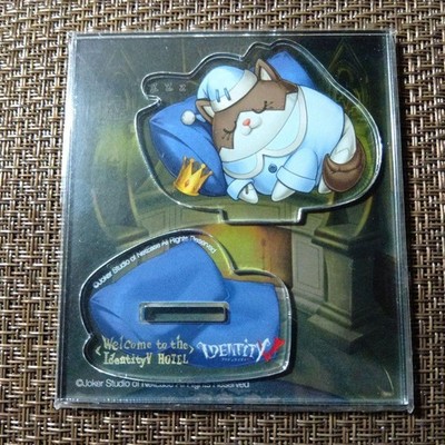 Identity V x Sunshine City Prince Hotel Unterkunftsplan begrenzter Bonus