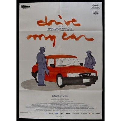 Manifest Drive My Car Ryusuke Hamaguchi Reika Kirishima TÔKO MIURA A01