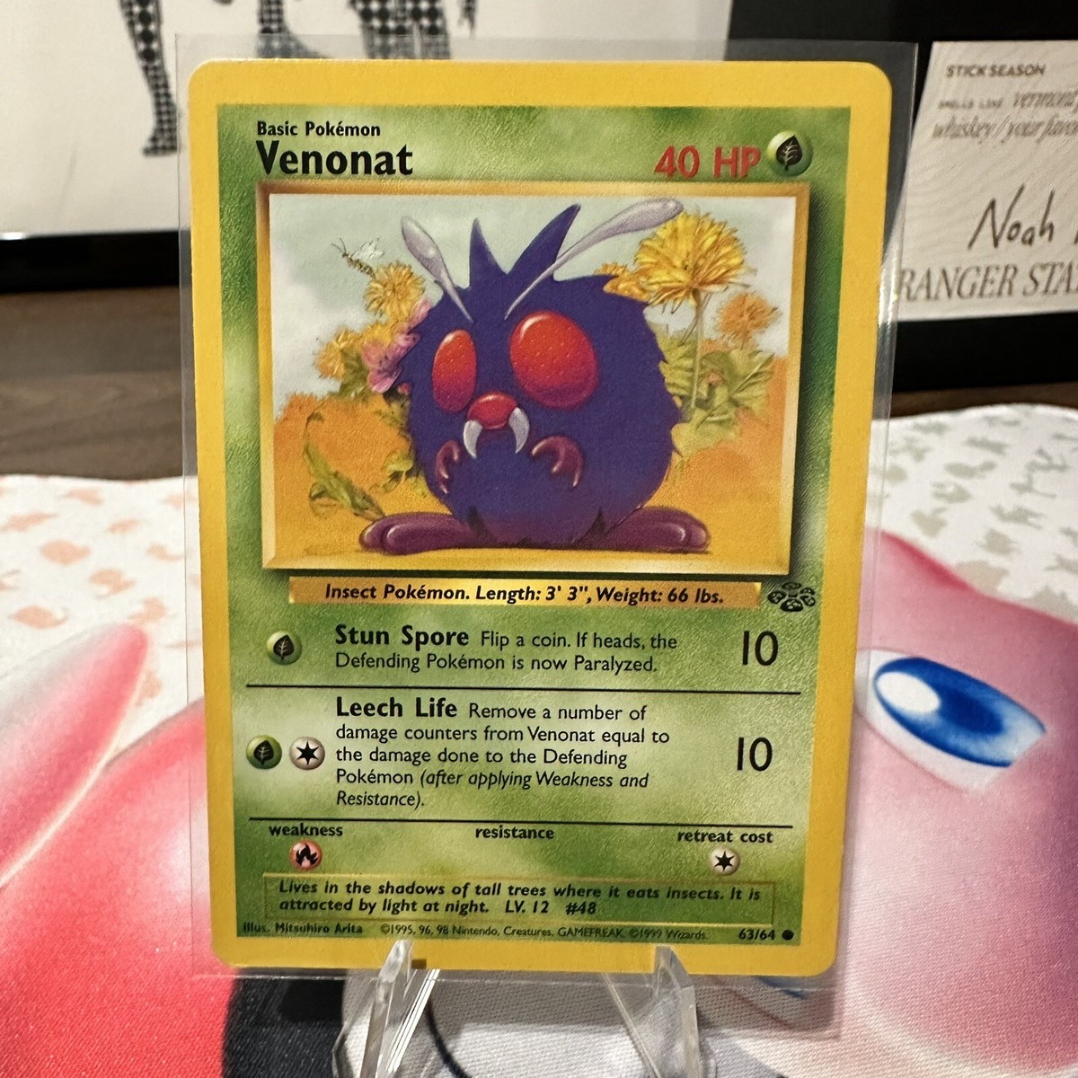 venonat pokemon card value 151 (Master Ball) 048 Common  Team Collectors Grass Colorless Stun Spore Flip a coin Pokemon [SV2a 048/165] 'Venonat C'