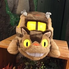 Japan Studio Ghibli My Neighbor Totoro Stuffed Toy Big Cat Bus Size L Plush Doll