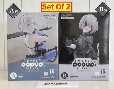 NieR Game Series 15th Anniversary Kuji Prize A & B POP UP PARADE