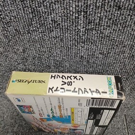 Capcom X-Men vs. Street Fighter Sega Saturn Soft