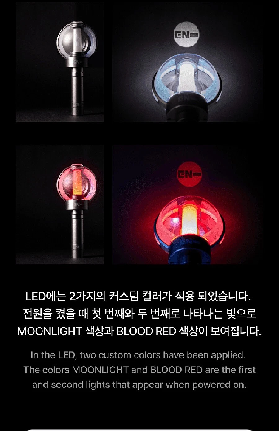 ENHYPEN 公式ライトスティック Ver.2 Amazon.com: Sayzer ENHYPEN Lightstick Ver 2 Official with 7
