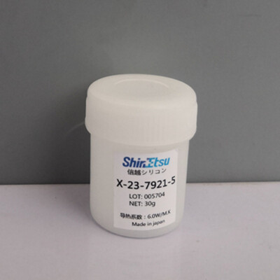 30g x-23-7921-5 X23-79215 SHINETSU high-end computer nano thermal grease CPU