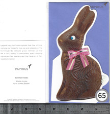 1 single  embellished EASTER Card