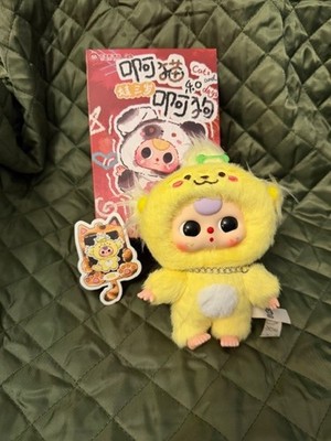 Baby Three Cats & Dogs Plush Series