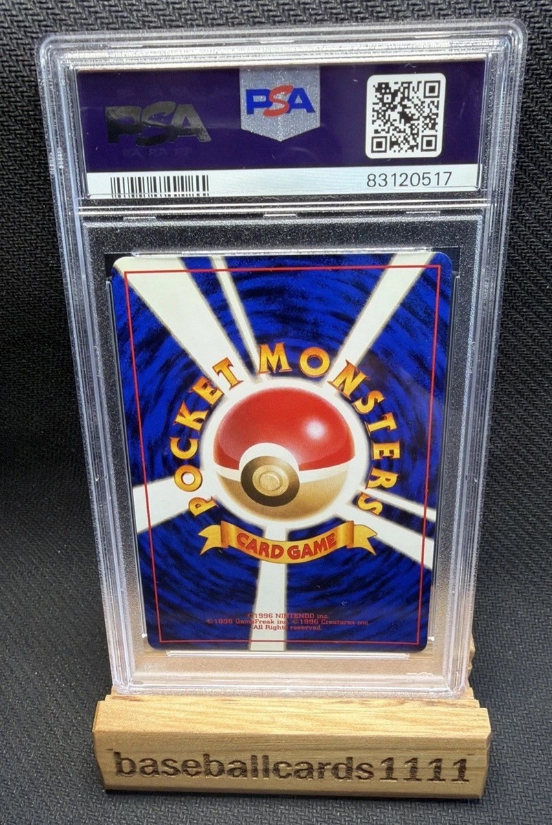 Pokémon 1999 Pocket Monsters Japanese Gym 2 Blaines Arcanine #59