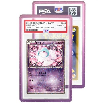 GradedGuard  Fuchsia PSA Graded Card Protector Guard Case Limited Edition