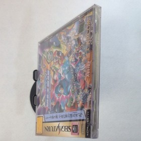 Mega Man X3 Rockman X3 Sega Saturn Capcom New Sealed NIB NTSC-J Japan Import