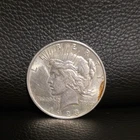 1923 Peace Dollar $1 Silver Coin 0.9 Fineness Circulated Business Strike