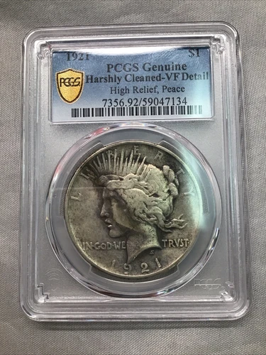 1921 P PEACE SILVER DOLLAR ~ PCGS GENUINE - VF DETAIL ~ HIGH RELIEF, PEACE