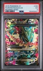 2015 Pokemon XY Roaring Skies Rayquaza Ex 105 Psa 5