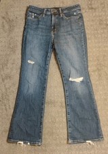 Uniqlo Women's High-Rise Skinny Flare Jeans sz 28 Dark Denim distress