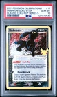 2021 POKEMON CELEBRATIONS CLASSIC COLLECTION #17 UMBREON-GOLD STAR PSA 10