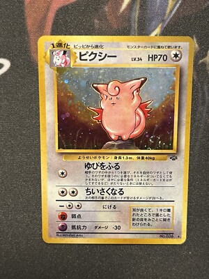 Charizard Pokémon TCG Classic: Charizard & Ho-Oh Ex Deck | Pokémon - Foto 8