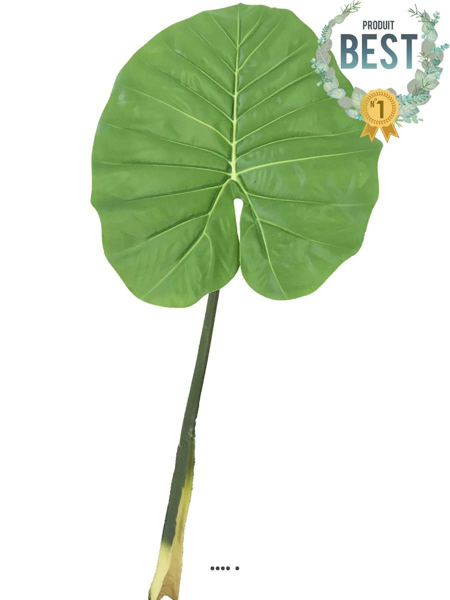 Feuille de Colocasia géante artificielle 95 cm pour pièces sans lumière