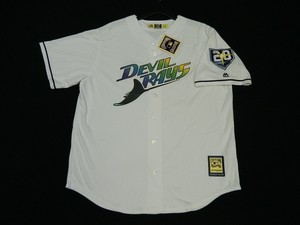 Official Tampa Bay Devil Rays 1990s Throwback Cool Base Jersey W