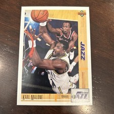 1991-92 Upper Deck - #355 Karl Malone
