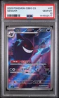 2025 POKEMON SIMPLIFIED CHINESE CBB3 C-GEM PACK VOL 3 #07 GENGAR PSA 10
