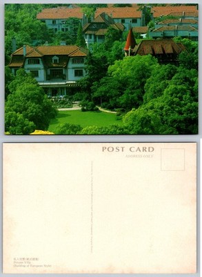 Shanghai Private Villa European Style Architecture Postcard China National Pub