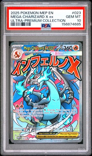 2025 POKEMON MEP EN-ME BLACK STAR PROMO #023 MEGA CHARIZARD X EX PSA 10