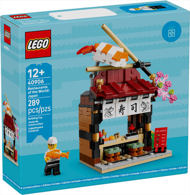 LEGO  Set 40906 Restaurants der Welt: Japan