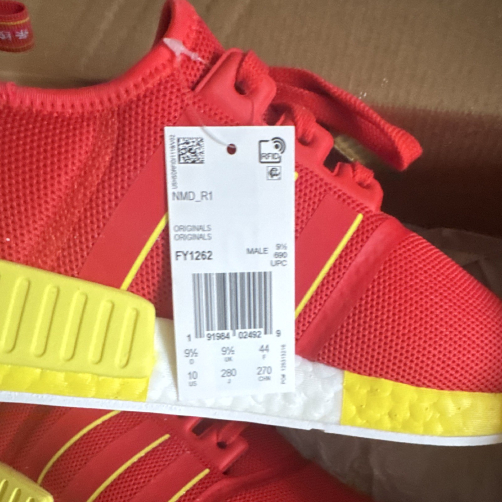 adidas NMD_R1 FY1262 Beijing Men's Red Yellow White Athletic Sneaker thumbnail 3