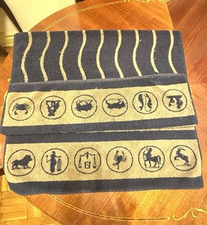 FENDI FF ZODIAC BATH TOWEL
