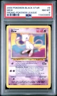 2000 POKEMON PROMO BLACK STAR POKEMON LEAGUE #8 MEW PSA 8